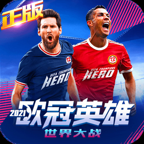 ky体育登陆官网
