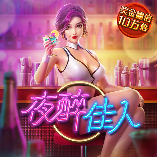 天下好彩9944cc天下彩更多