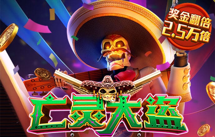 龙8手机app下载地址地址