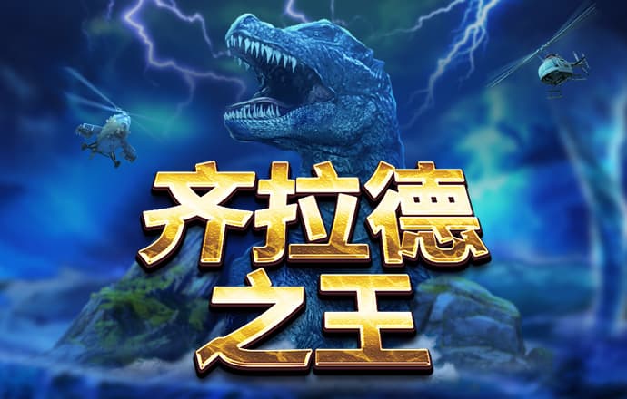 AOA体育下载